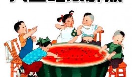 还有十五分钟下课 吃瓜,课堂吃瓜盛宴即将开启