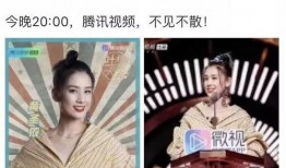 海娃吃瓜,一场夏日清凉的甜蜜冒险